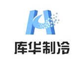 庫華制冷專業(yè)承建冷庫設(shè)計、冷庫造價、冷庫建造、冷庫安裝等冷庫工程項目